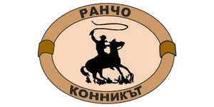 Rancho Horseman Logo